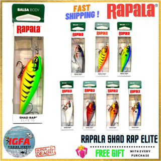 [IGFA] Rapala Shad Rap Elite Gewang Rapala เหยื่อตกปลา แบบแข็ง