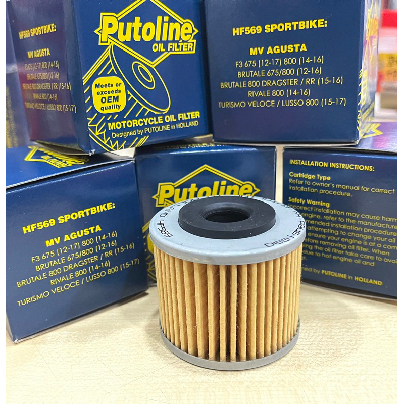 PUTOLINE HF569 OIL FILTER MV AGUSTA F3 675 800 BRUTALE 675/800 DRAGTER RIVALE 800 TURISMO VELOCE/ LU
