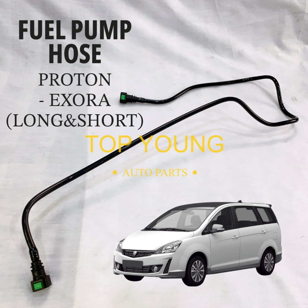 FUEL PUMP HOSE PROTON EXORA ( ยาวหรือสั้น ) อะไหล่