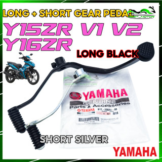 แป้นเหยียบเกียร์ ไทเทเนียม สีรุ้ง สําหรับ YAMAHA Y15 V1 V2 Y16 LC135 5S Y15ZR Y16ZR