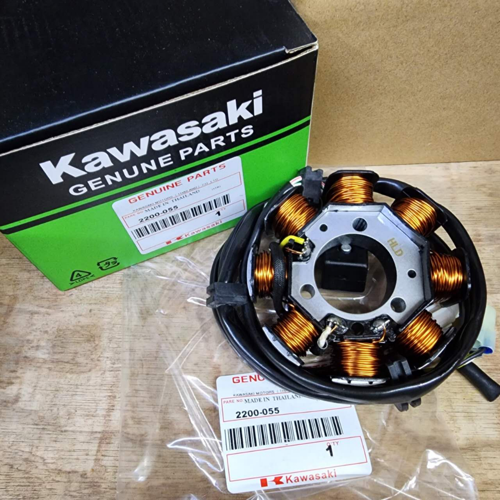 KRR150 ZX150 KAWASAKI FUEL COIL ASSY