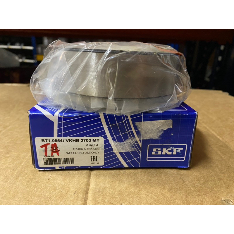 33213SKF HUB BEARING SKF SMALL BTI-0854
