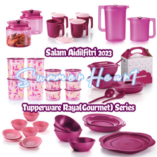 TUPPERWARE Raya 2023 ชุดถ้วยแก้วทัปเปอร์แวร์ พิชเชอร์ แก้ว เคาน์เตอร์พาร์ท จานชาม ถาดปั่น