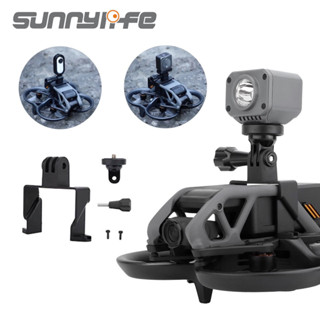 Sunnylife อะแดปเตอร์เมาท์ขาตั้งกล้อง สําหรับ DJI AVATA