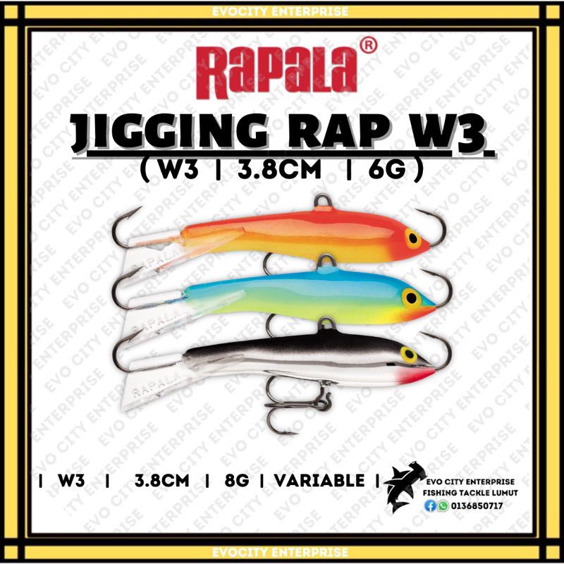 Rapala Jigging Rap W3 3/16 ออนซ์ / (6 กรัม)