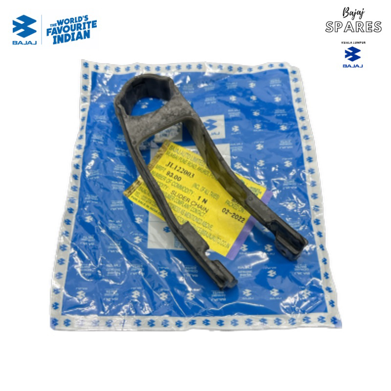 โซ่สไลด์ NS200 RS200 PULSAR BAJAJ