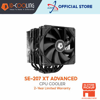 Id-cooling SE-207 XT ADVANCED CPU COOLER