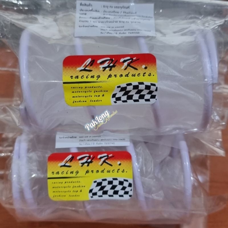 XMAX LHK TORQUE SPRING 1000 / 1500 RPM