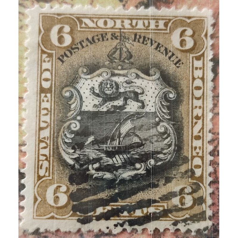 Setem North Borneo 6 Cents 1894 (NB111)