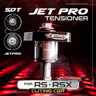 ตัวปรับความตึงอัตโนมัติ JetPro Racing สําหรับ RS150 RSX150