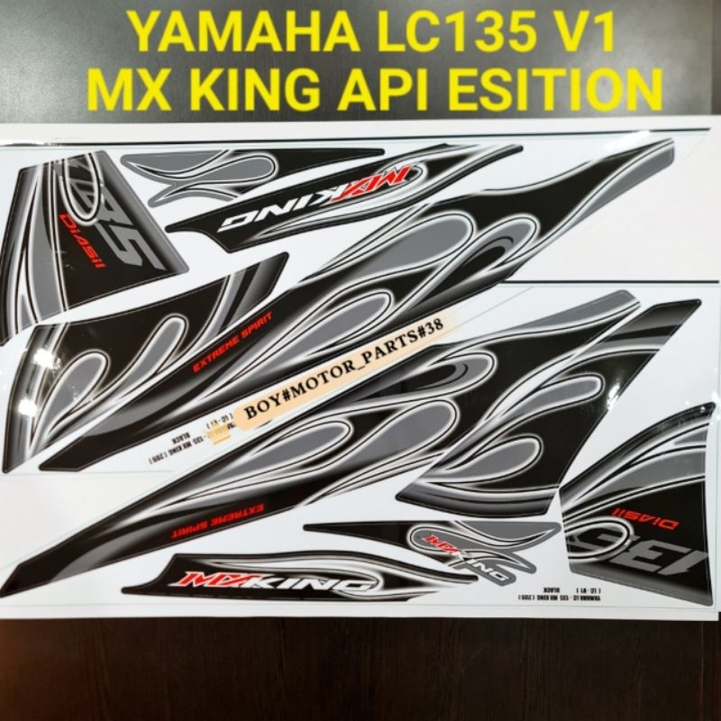 YAMAHA LC135 V1 MX KING BODY STICKER API SPECIAL EDITION