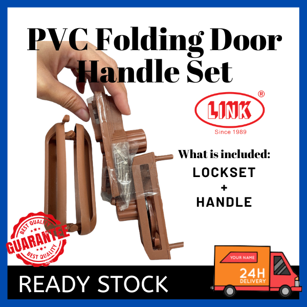LINK มือจับประตูล็อคประตูพับได้ PVC
