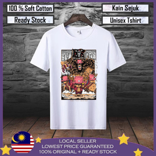 เสื้อยืด ผ้าฝ้าย 100% พิมพ์ลาย One Piece Baju Gundam Baju Viral Lelaki พรีเมี่ยม สําหรับผู้ชาย