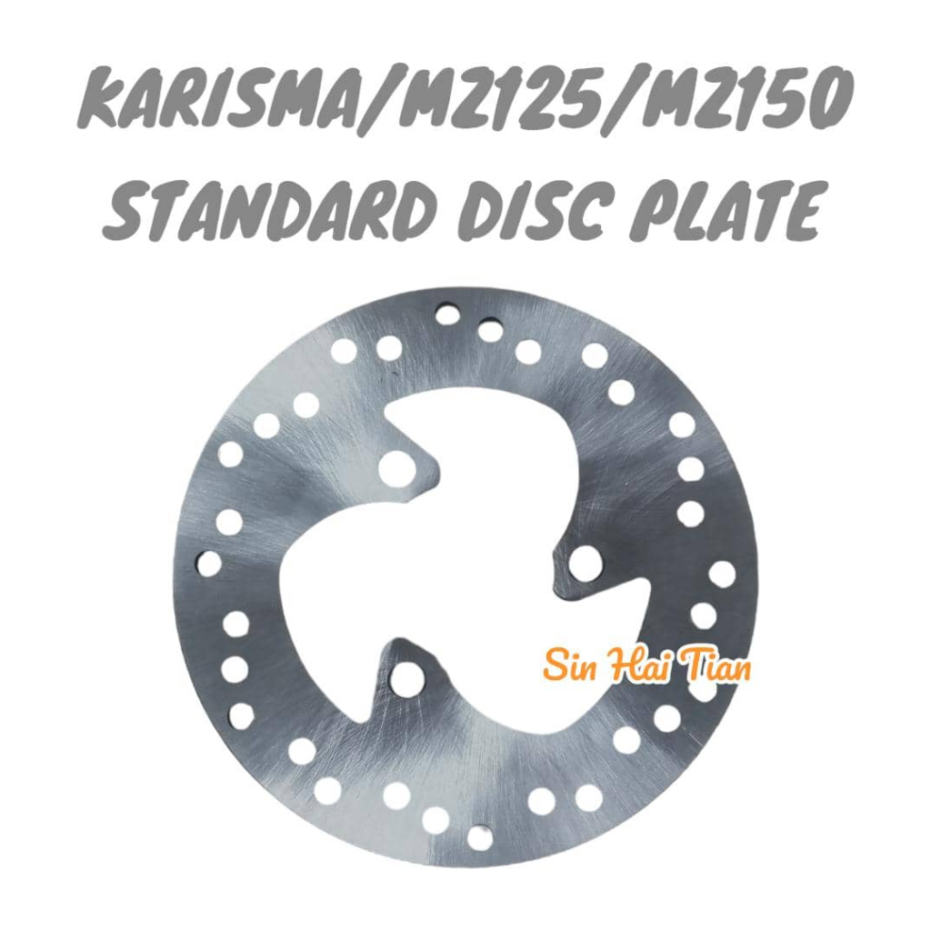 Modenas Karisma MZ125 MZ150 จานดิสหน้า คุณภาพสูง
