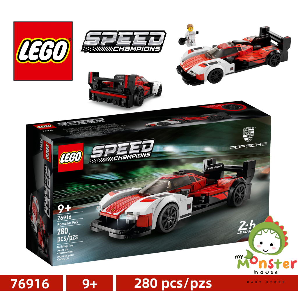 PORSCHE เลโก้ ความเร็ว 76916 ปอร์เช่ 963 ( 280 ชิ้น ) 9 ปี+