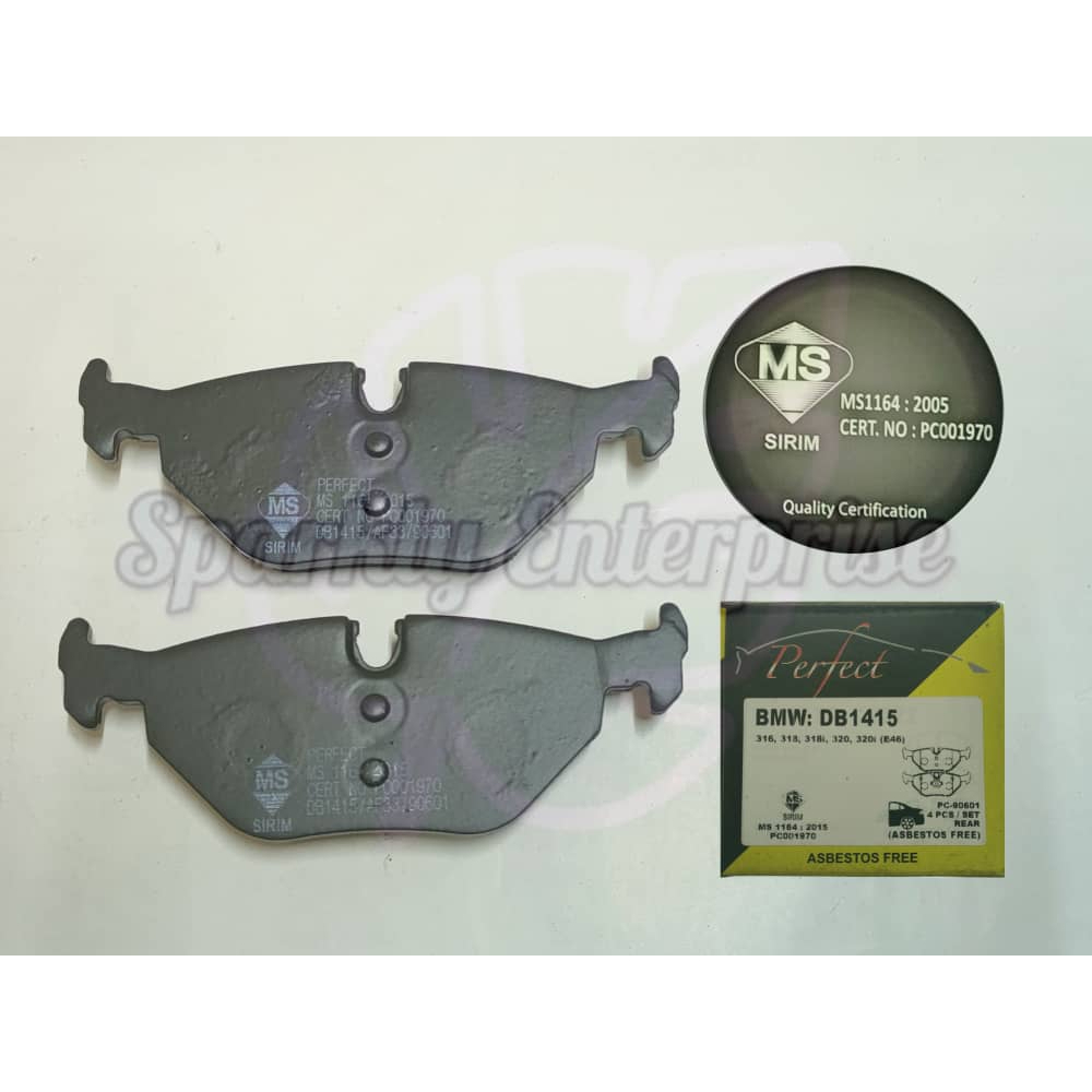 BMW E36 316 318 318I 320 320I ผ้าเบรคหลัง DB1415