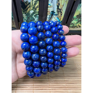 สร้อยข้อมือ Lapis Lazuli ธรรมชาติ