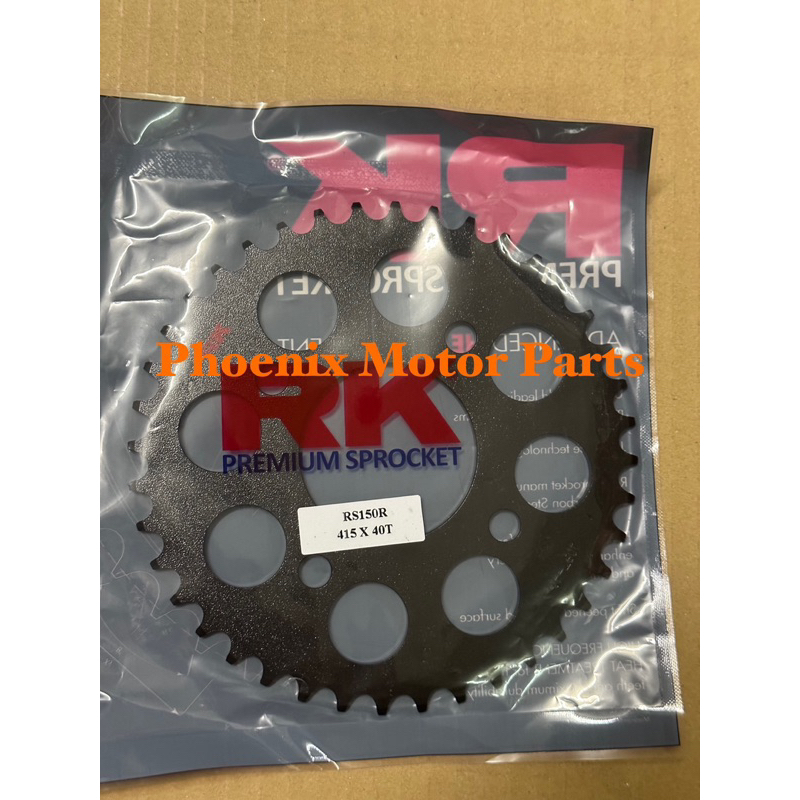 415 Honda RS150 / RSX 150 415 RK Black Tamashii เฟืองเหล็ก