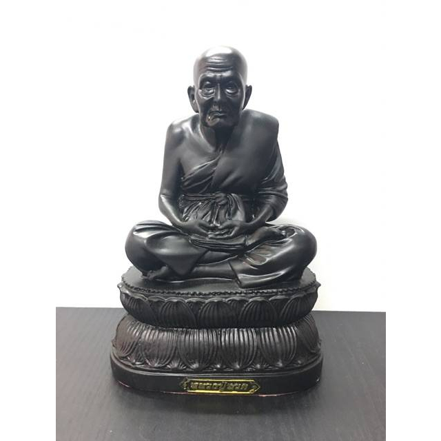 T lp Thuad lp Thuad สูง 27ซม