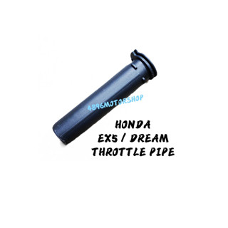 ท่อคันเร่งรถยนต์ สําหรับ HONDA EX5 DREAM HI-POWER DEMAK EVO Z ZR EX90