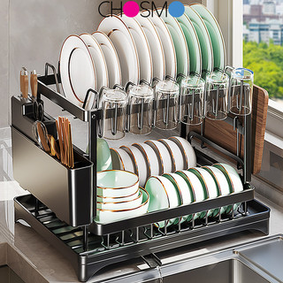Rak Dapur Dish Rack Dish Drainer Rack Rak Pinggan Kitchen Storage Rack