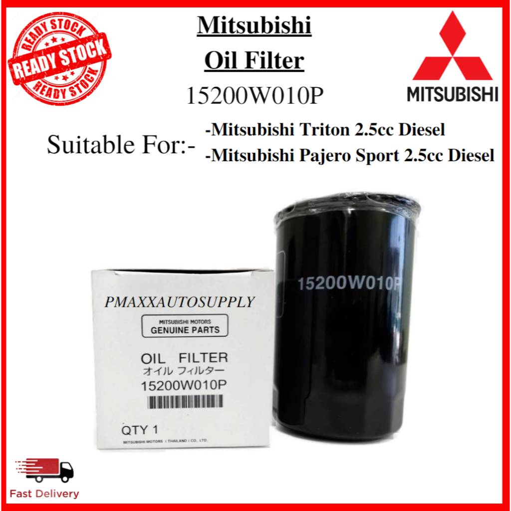 กรองน้ํามันเครื่อง Mitsubishi สําหรับ Mitsubishi Triton & Pajero Sport 2.5cc Diesel - 15200W010P