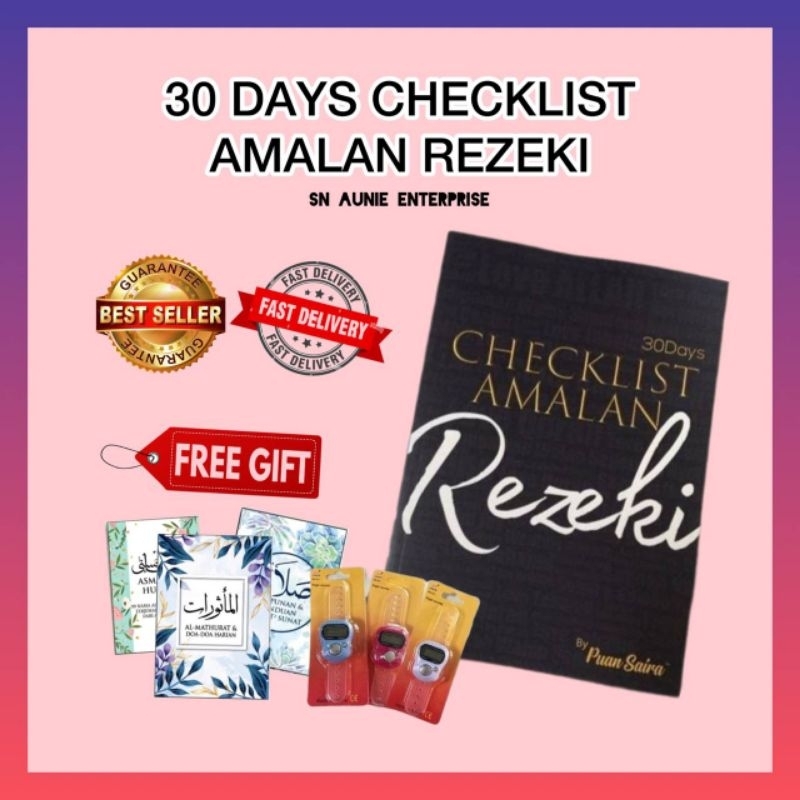 CHECKLIST AMALAN REZEKI (30 HARI) โดย PUAN SAIRA - AMALAN REZEKI, DOA HARIAN, ZIKIR HARIAN