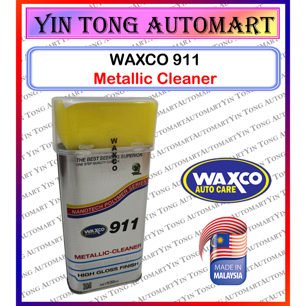 WAXCO 911 Metallic Cleaner 530ml - 1 ขวด