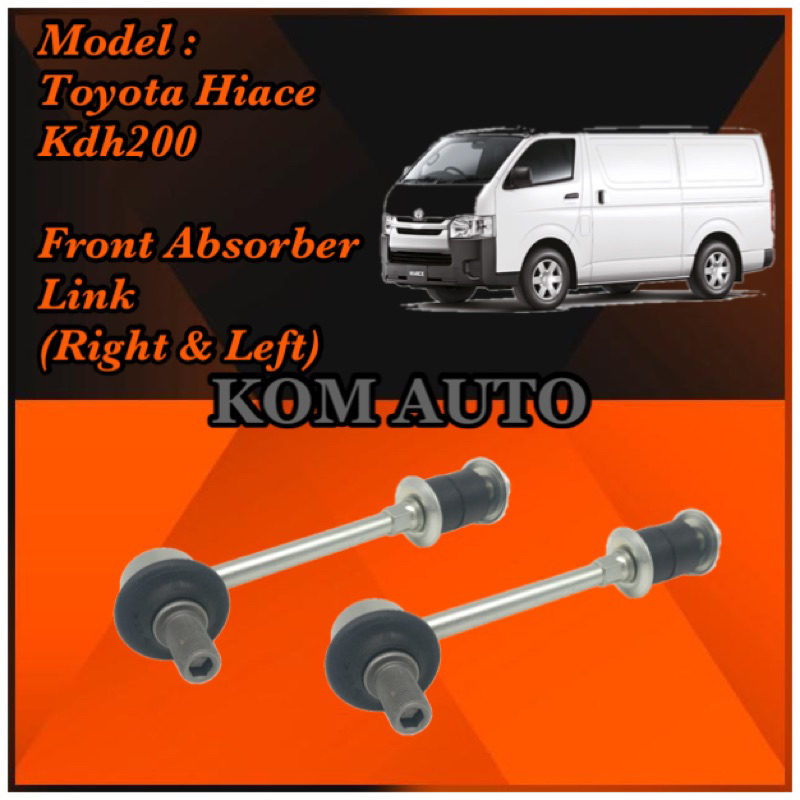 Toyota Hiace Kdh200 โช๊คหน้า Stablizer Link