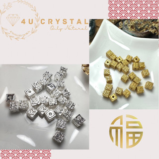 ลูกปัดคริสตัล เคลือบเงิน 18K 4U สําหรับทําเครื่องประดับ DIY