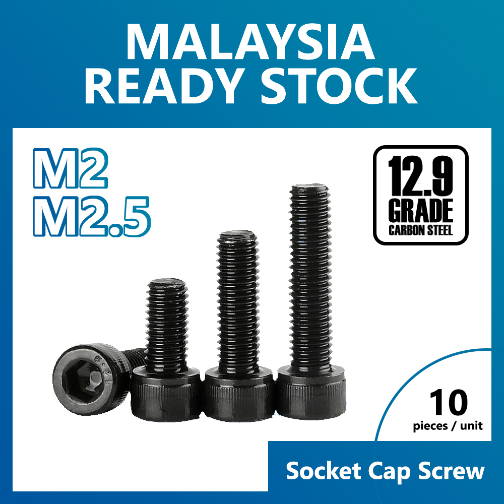 M2 M2.5 สกรูหัวซ็อกเก็ต 12.9 เกรดสูง Tensile เหล็กคาร์บอนสีดํา 10 ชิ้นแพ็ค Allen Bolt DIN912