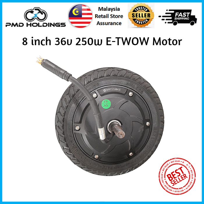 8 นิ้ว 8 นิ้ว 36v 250w E-TWOW สูง Copy Brushless DC มอเตอร์สกู๊ตเตอร์ไฟฟ้าอะไหล่