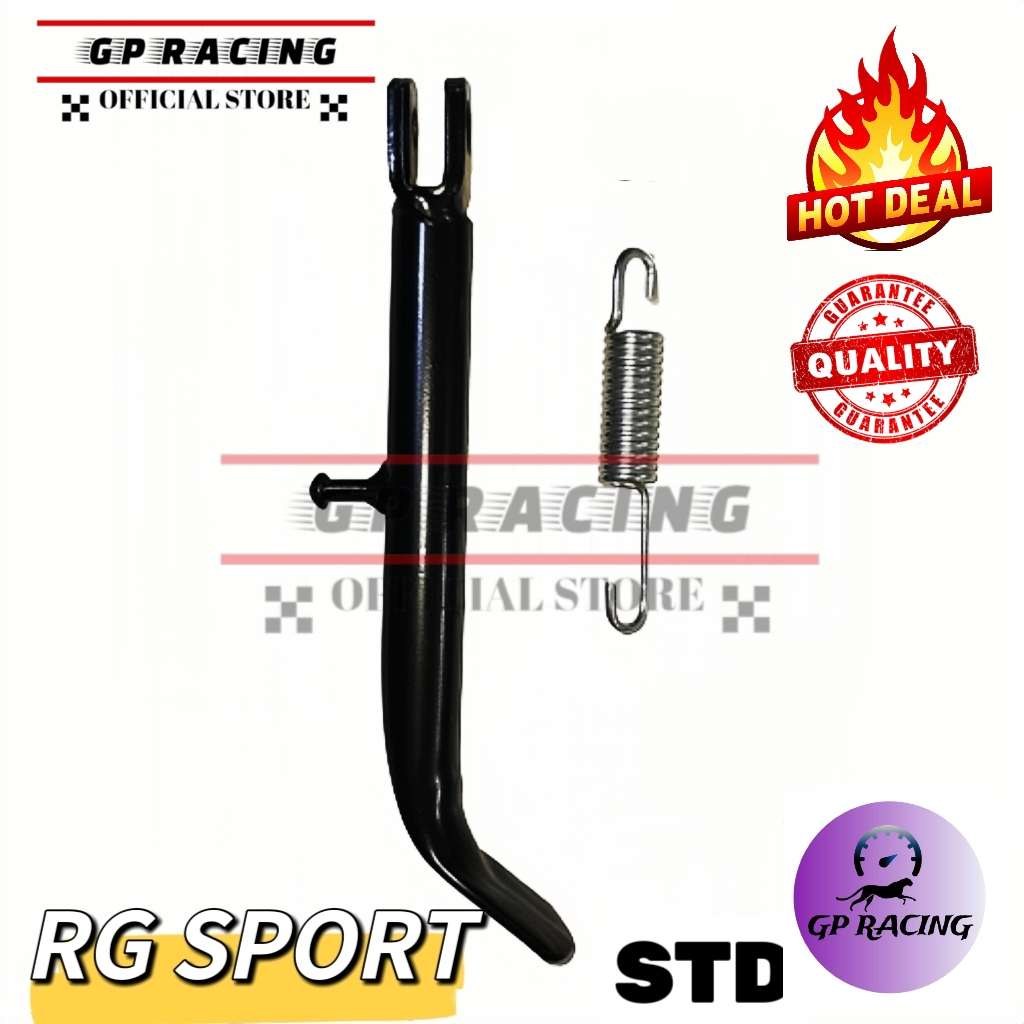 ขาตั้งข้าง Tongkat tepi RGS RG SPORT RG-SPORT ขาตั้งข้าง "GP RACING"