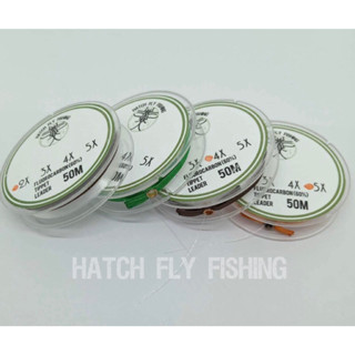 Fluorocarbon (60%) ทิปเป็ตคาร์บอน 2X 3X 4X 5X 50 เมตร