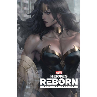 Heroes REBORN 1 หนังสือการ์ตูนมาร์เวล ARTGERM VARIANT MARVEL A WORLD WITHOUT AVENGERS