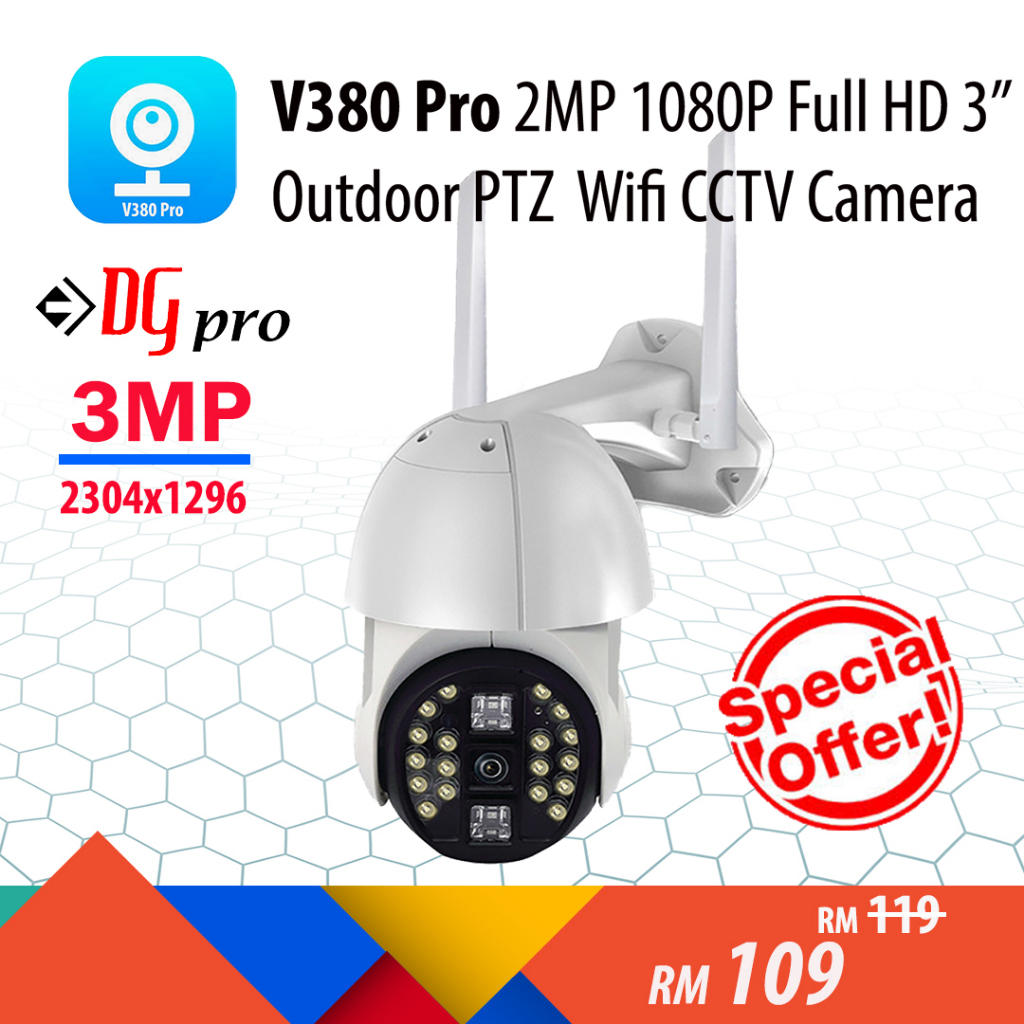 V380 PRO 3MP Dual Light Wireless Wifi กลางแจ้ง Weatherproof Pan Tilt Zoom Speed Dome กล้องวงจรปิด