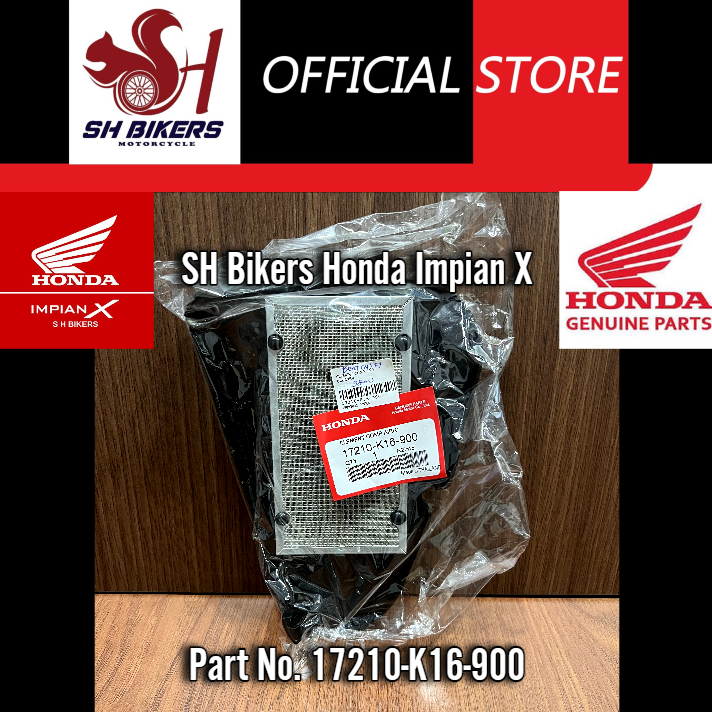 Honda Beat 110 Element Comp Air Cleaner (หมายเลขชิ้นส่วน 17210-K16-900)