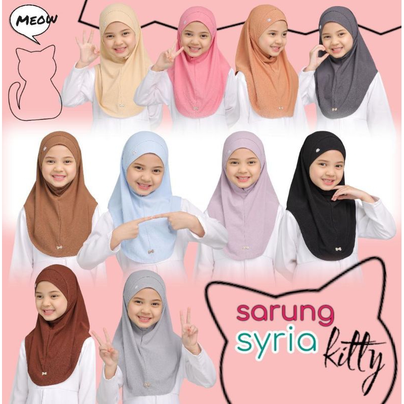 Sarung syria คิตตี้สําหรับเด็ก