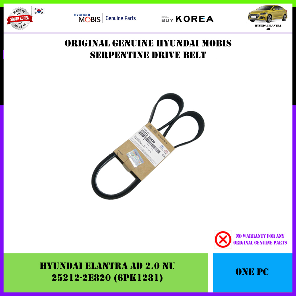 สายพานขับ Hyundai Elantra AD 2.0 Hyundai Mobis (25212-2E820 / 6PK1281)