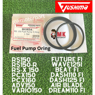 [ Tushima ] โอริงปั๊มเชื้อเพลิง สําหรับ Honda RS150 RS150R RSX PCX ADV Vario Future FI Wave125i Dream110