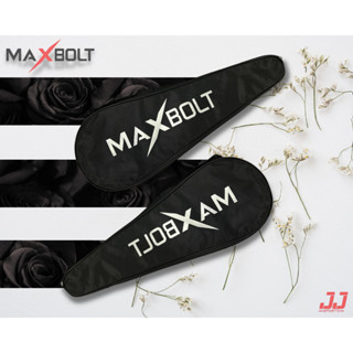 Maxbolt กระเป๋าเดี่ยว เทอร์มาล