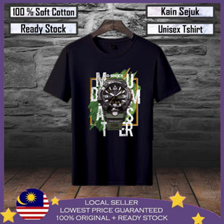 เสื้อยืด ผ้าฝ้าย 100% พิมพ์ลาย Gshock Baju Lelaki 001 สําหรับผู้ชาย