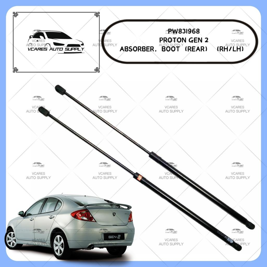 Proton Gen 2 ทุกรุ่น ฝากระโปรงหลัง Damper โช้คอัพหลัง Belakang โช้คอัพ