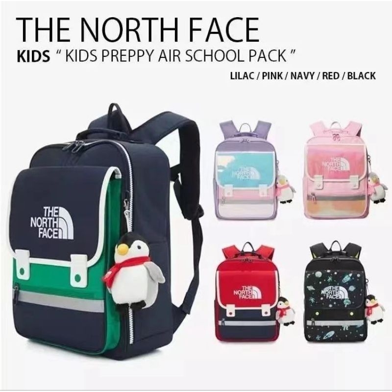 THE NORTH FACE ERGONOMIC Kids Preppy Air School Bagpack set