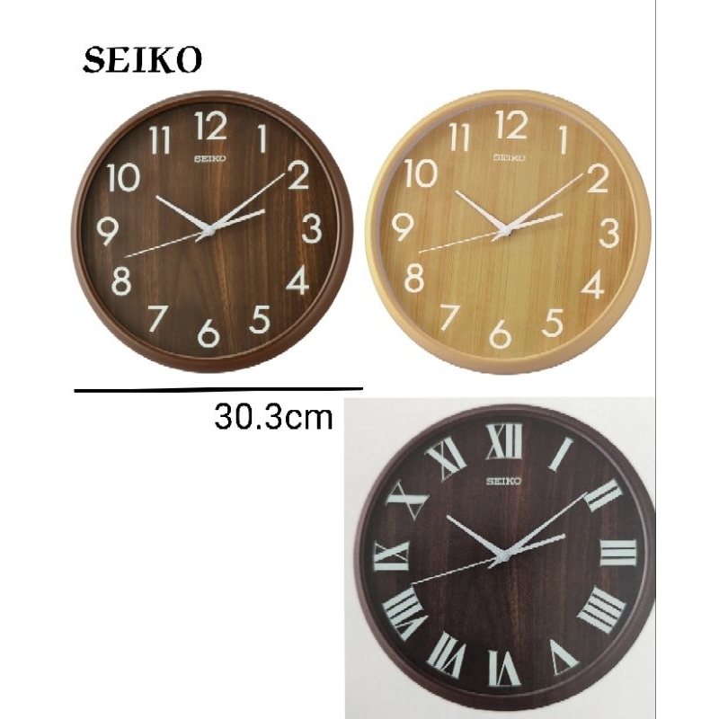 Seiko นาฬิกาแขวนผนัง แบบอนาล็อก QXA810