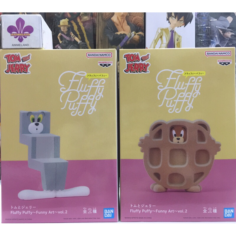 Banpresto Tom And Jerry Fluffy Puffy ~ Funny Art Vol.2 A:Tom & B:Jerry SET