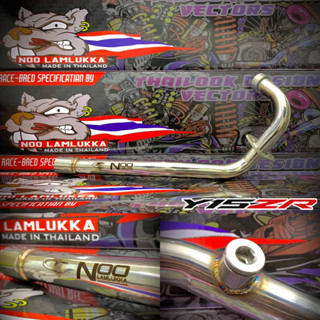 Noo LAMLUKKA NLK ท่อไอเสียสเตนเลส ด้านหน้า LC135 Y15ZR LC 135 Y15 28 มม. 32 มม.