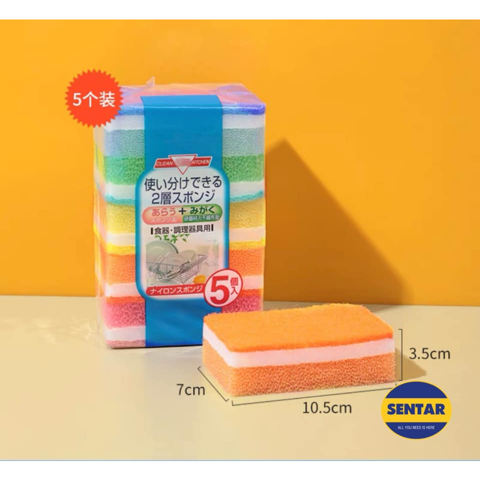 100% ญี่ปุ่น KM0017 ฟองน้ํา Rub ฟองน้ําล้างจานทําความสะอาดอเนกประสงค์ Basuh Cuci Pinggan Mangkuk