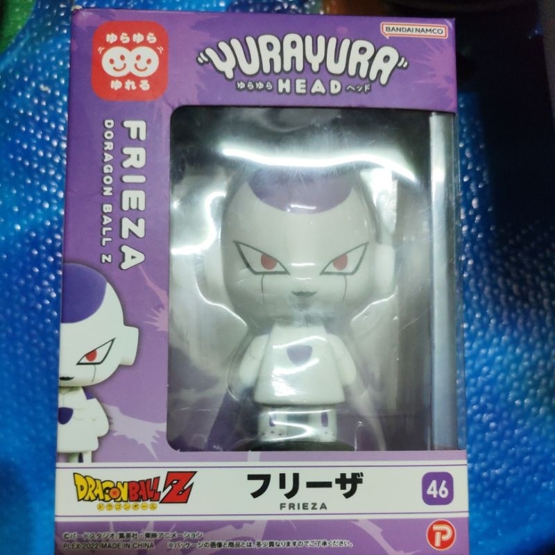 Yurayura Head Frieza(Remark Box Abit Damage)