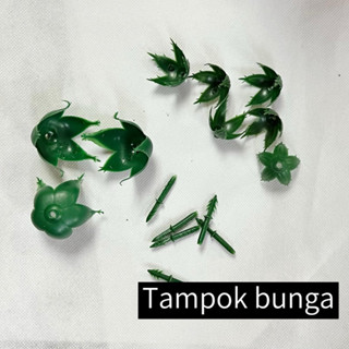 กลีบดอกไม้พลาสติก สําหรับทําขนม